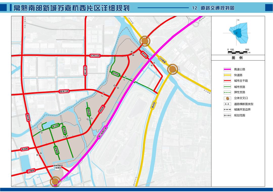 05道路交通规划图.jpg