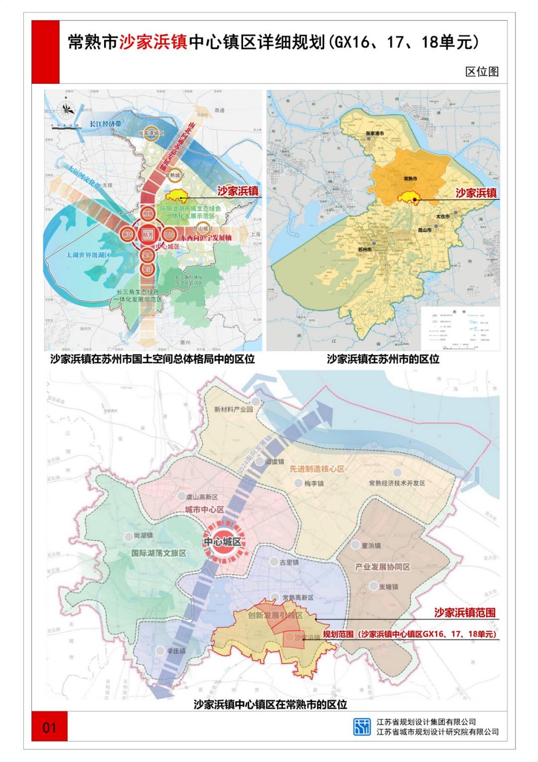 图片 1.png