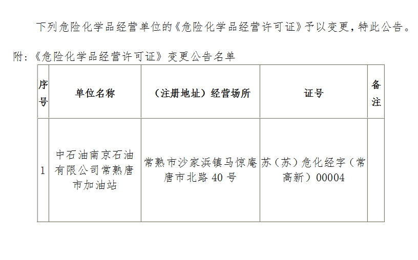 微信截图_20250428170039.png
