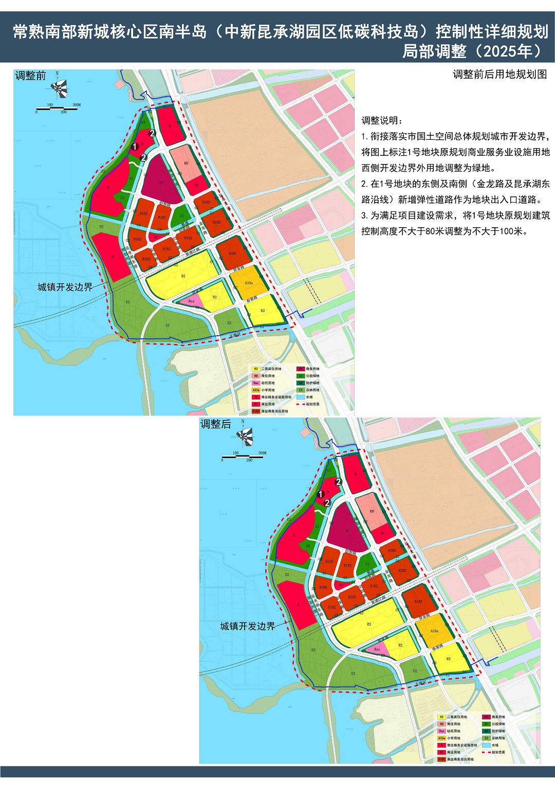 图片 1.png