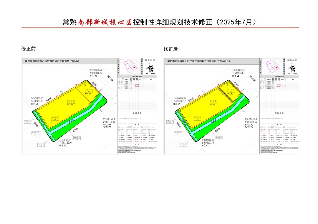 微信图片_20250820134252.jpg