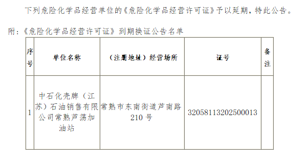 bfde55d5-556b-4d9b-a9bb-205a92850a47.png